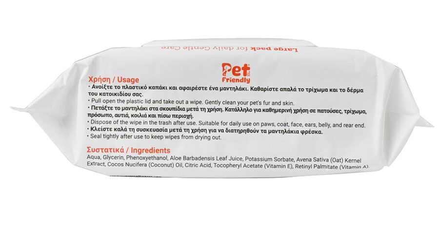 Pet Friendly Υγρά Μαντηλάκια Καθαρισμού πακέτο 100τεμαχίων - Image 3