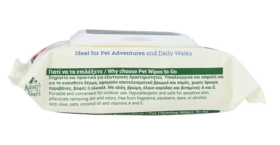 Kasey & Jasper’s Υγρά Μαντηλάκια Καθαρισμού Travel pack 25pcs - Image 3