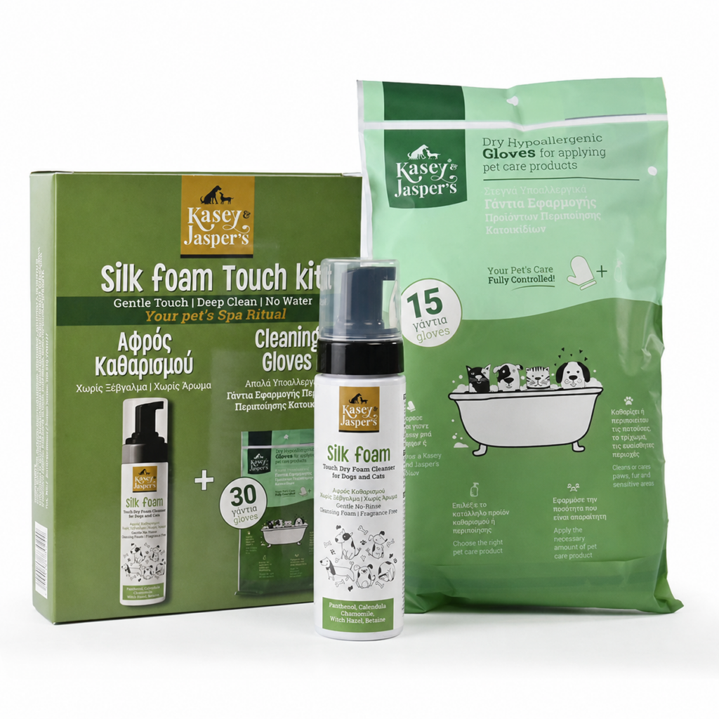 silkfoam touch kit 30 γάντια