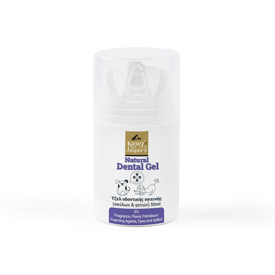 Τζελ οδοντικής υγιεινής για σκύλους και γάτες  Kasey & Jasper’s Natural Dental Gel for pets