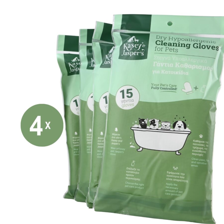 4χ15-gloves