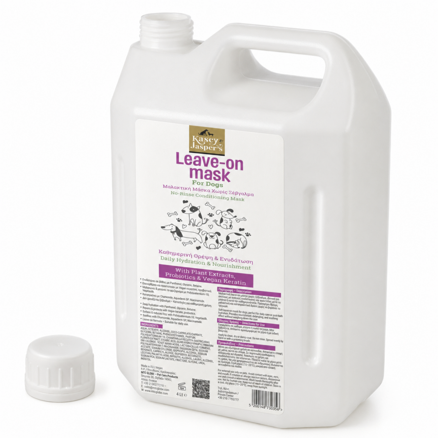 Leave on Mask for Pets - Μαλακτική Μάσκα για το τρίχωμα 4lt