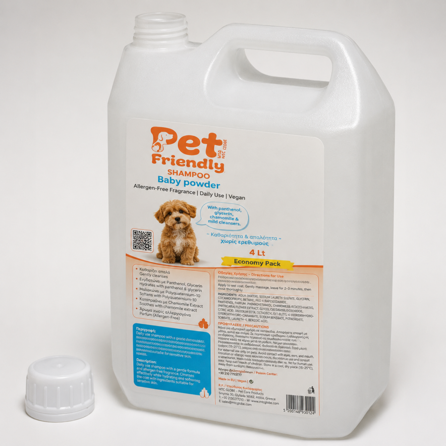 PET FRIENDLY Σαμπουάν Κατοικιδίων Baby powder – Allergen-Free Fragrance - Σαμπουάν 4lt