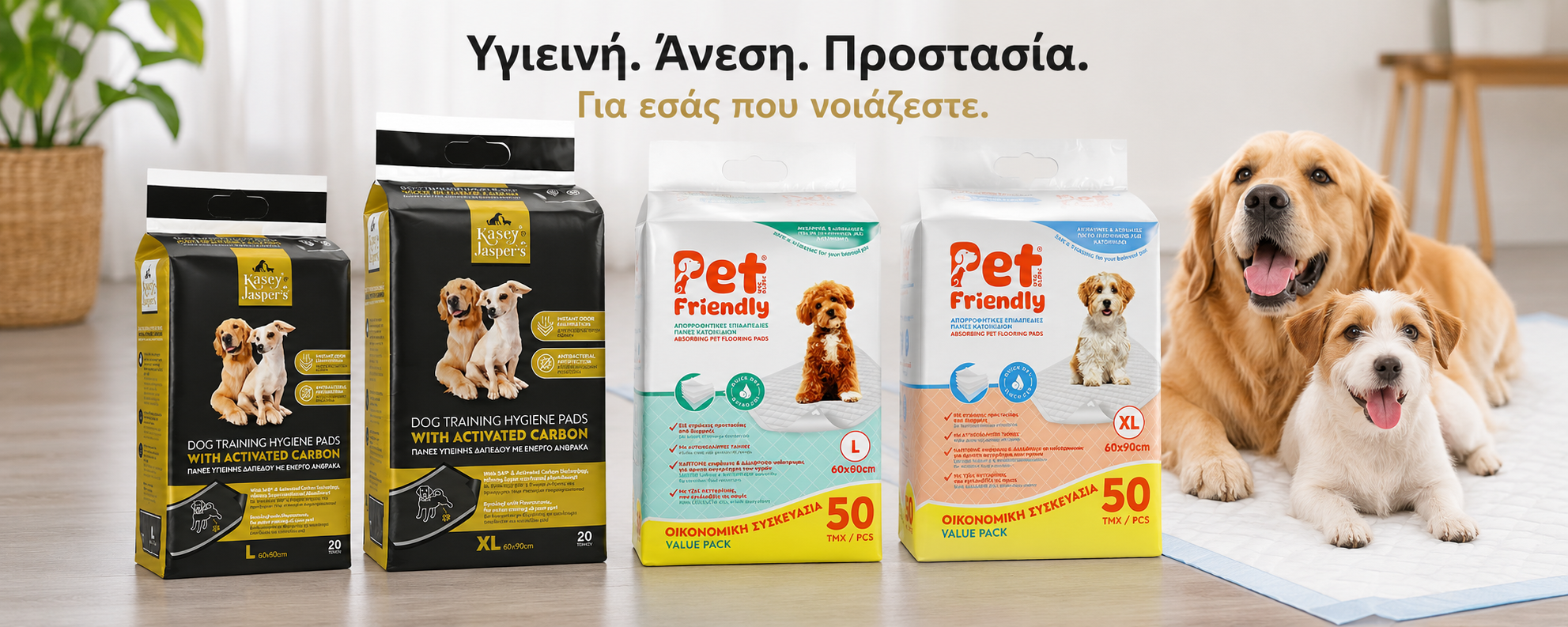 kasey and jasper's pet care products